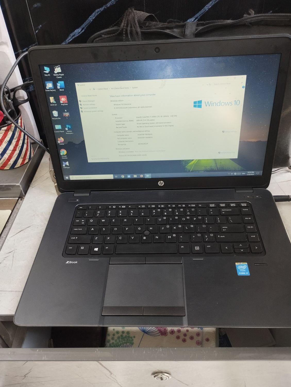 لب تاپ hp core i7|رایانه همراه|شهریار, |دیوار