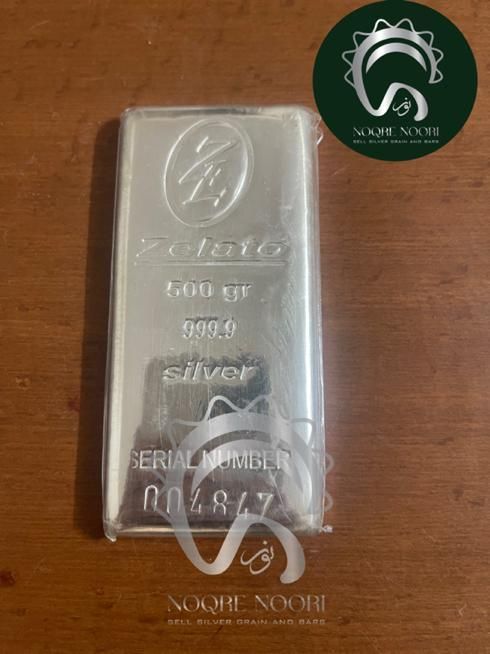 شمش نقره زیلاتو مدلze500g|جواهرات|قم, زنبیل آباد|دیوار