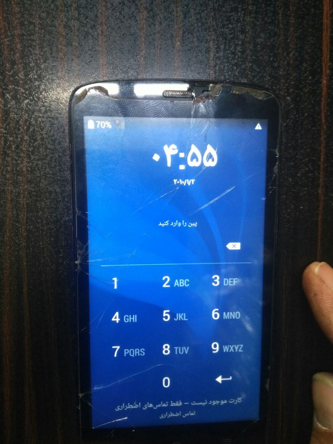 گوشی تکنو و هانر 3c|موبایل|تهران, فیروزآبادی|دیوار