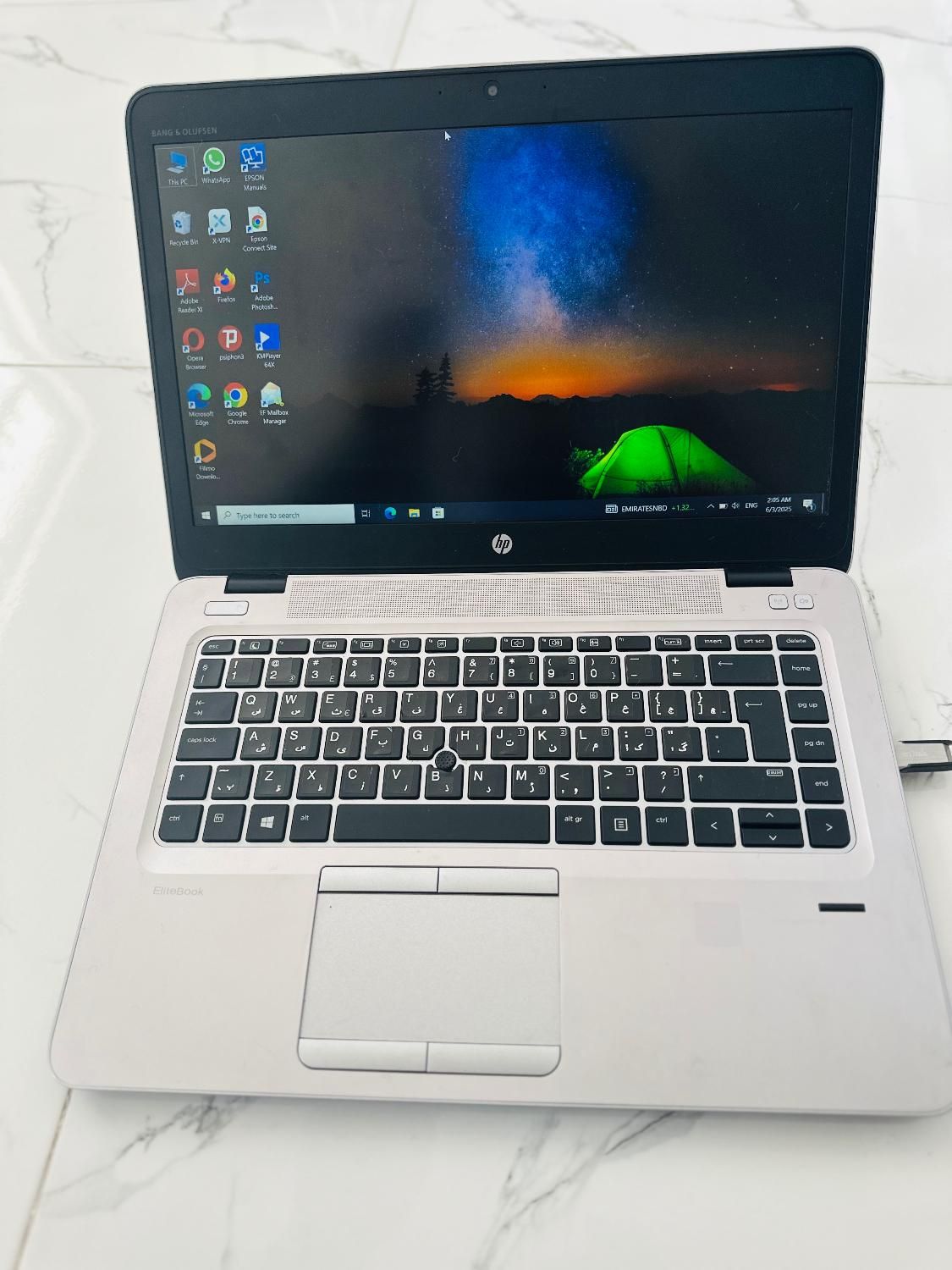 لپ تاپ hp Elitebook 745 g3|رایانه همراه|بروجرد, |دیوار
