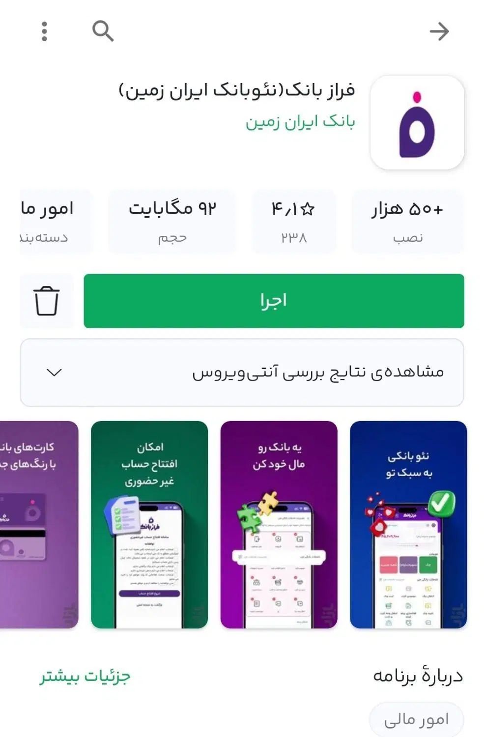 کارت بانکی رایگان با طرح دلخواه همراه جایزه|کارت هدیه و تخفیف|بندرعباس, |دیوار