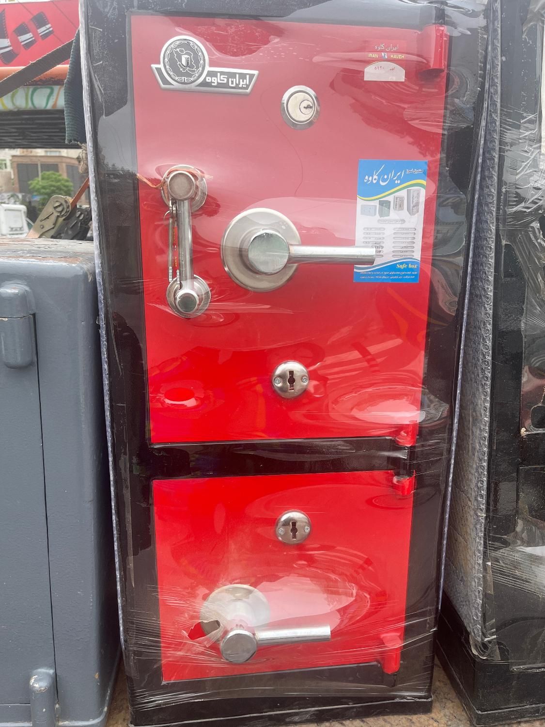 خریدفروش تعمیرات بازکردن رمزقفل کلیدگاوصندوق|ابزارآلات|تهران, نیاوران|دیوار