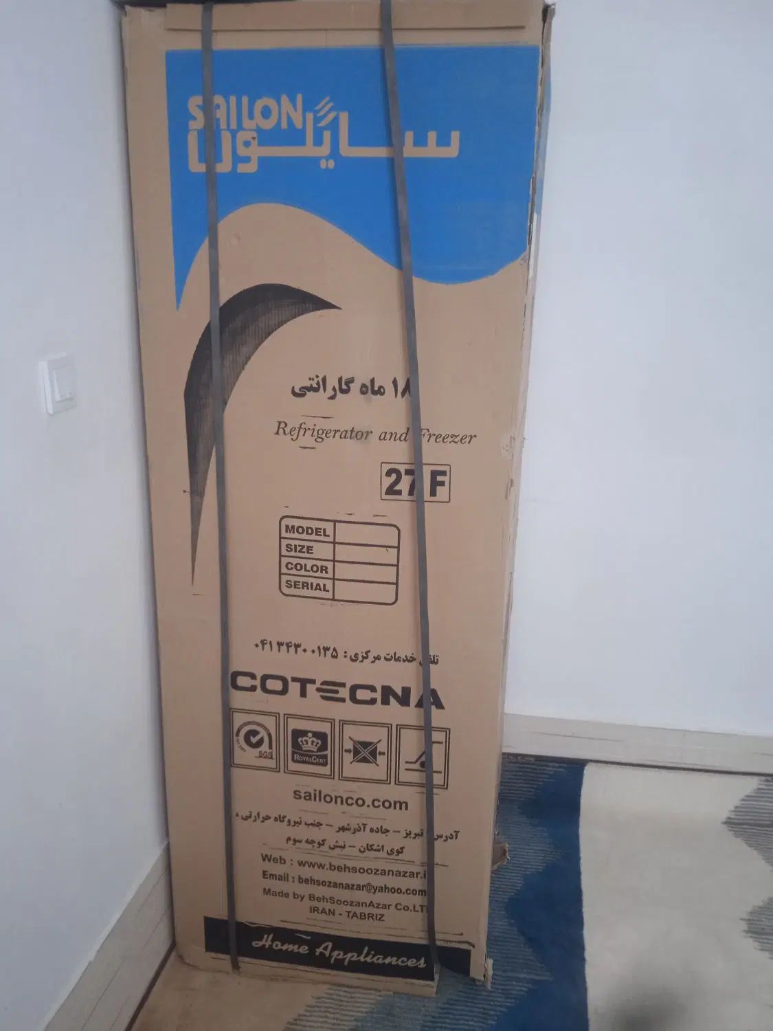 یخچال فریزر 27فوت|یخچال و فریزر|مشهد, امام رضا (ع)|دیوار