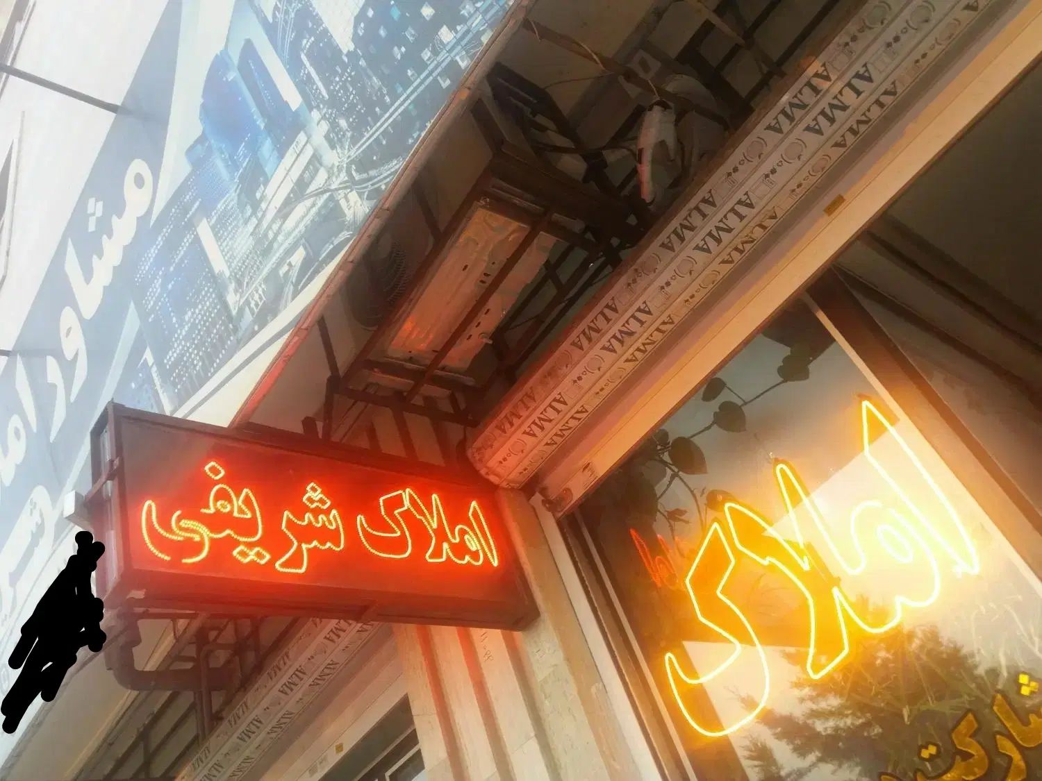 اجاره آپارتمان ۹۶ متری ۲ خوابه در شهرک یاس شمالی|اجارهٔ آپارتمان|کرج, شهرک یاس شمالی|دیوار