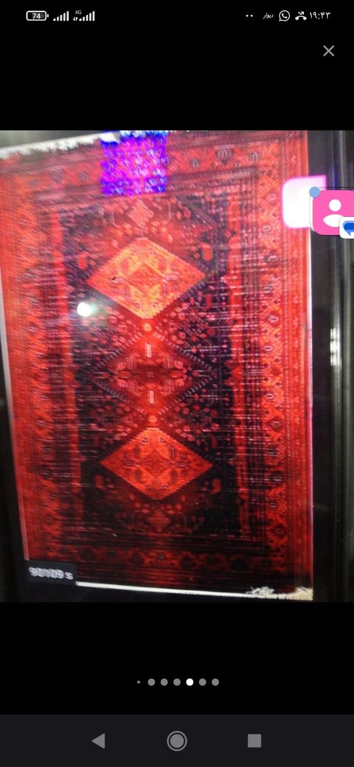 قالیچه4 متری 1/5*2/25تخفیف|فرش|شیروان (خراسان), |دیوار