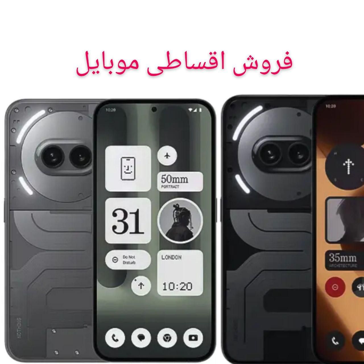 گوشی ناتینگ  Phone 2a Plus. 5g|موبایل|تهران, یافت آباد جنوبی|دیوار