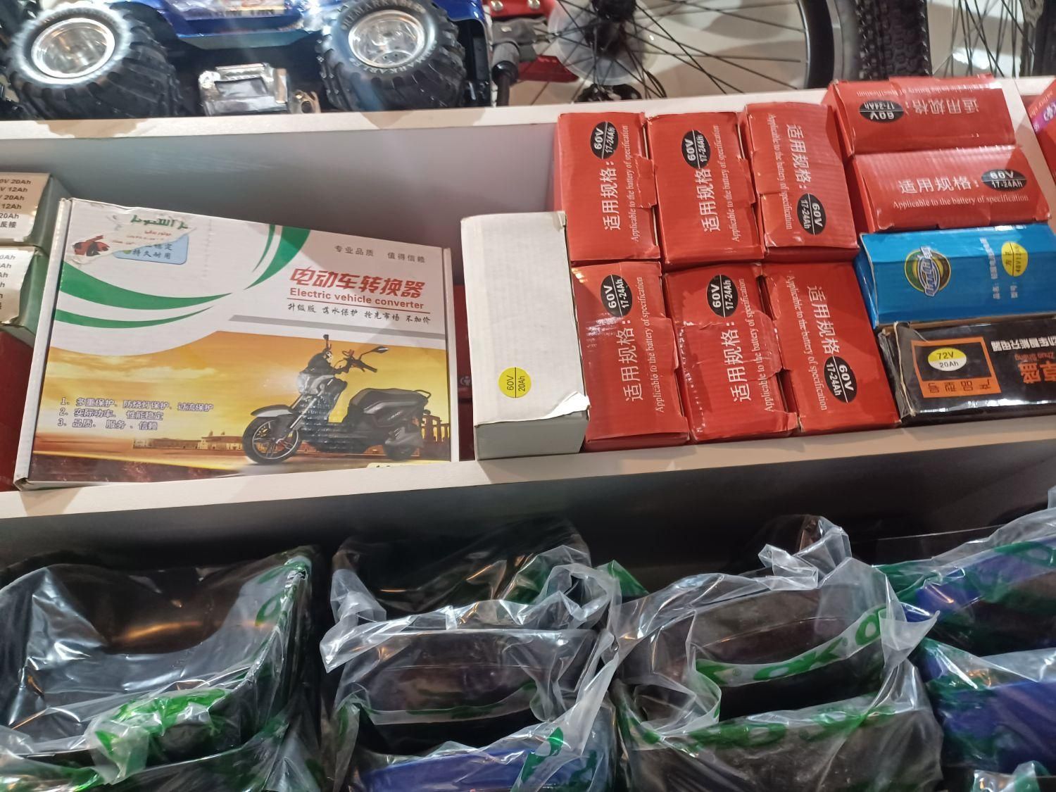 اسکوتر برقی|دوچرخه، اسکیت، اسکوتر|تهران, افسریه شمالی|دیوار