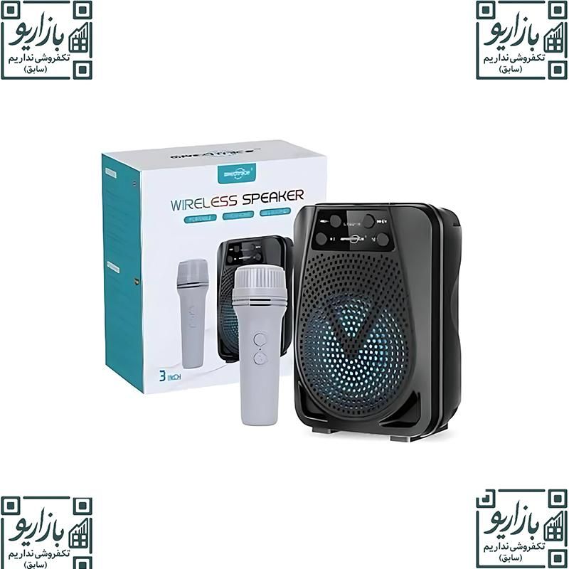 اسپیکر مدل Gts 2116|پخش‌کننده همراه|تهران, فردوسی|دیوار