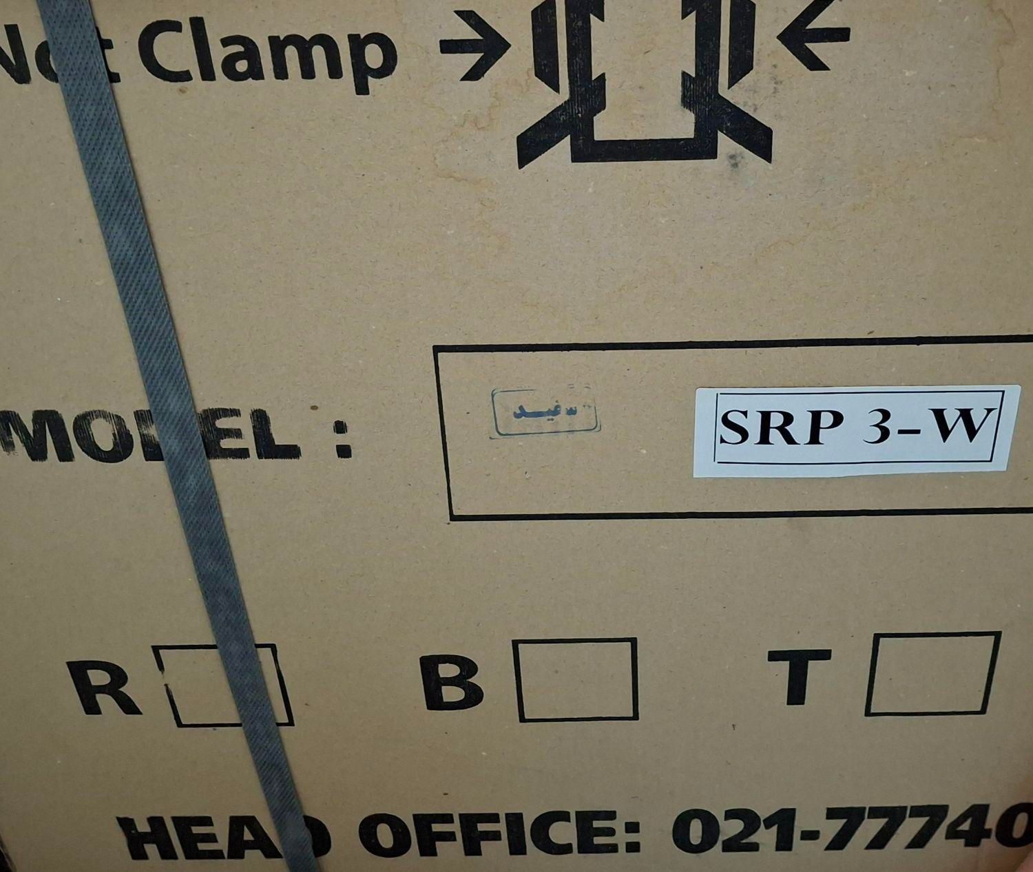 گاز ولگا ( اجاق گاز فر دار ) مدل SRP3-W|اجاق گاز و لوازم برقی پخت‌وپز|تهران, دولاب|دیوار