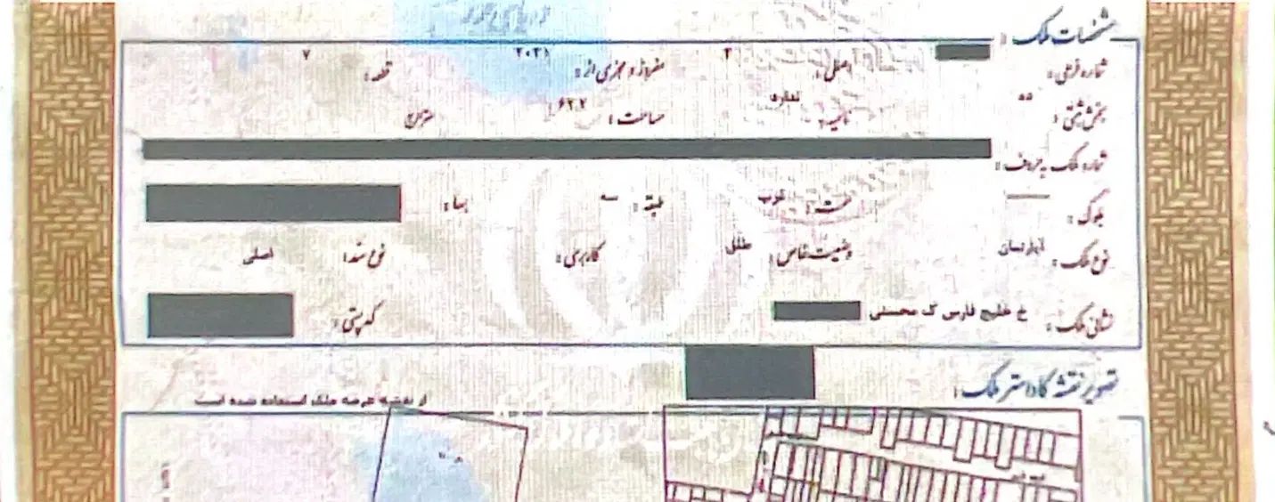 فروش آپارتمان ۶۲متری / ۲خواب / زیرقیمت منطقه|فروش آپارتمان|تهران, خلیج فارس|دیوار