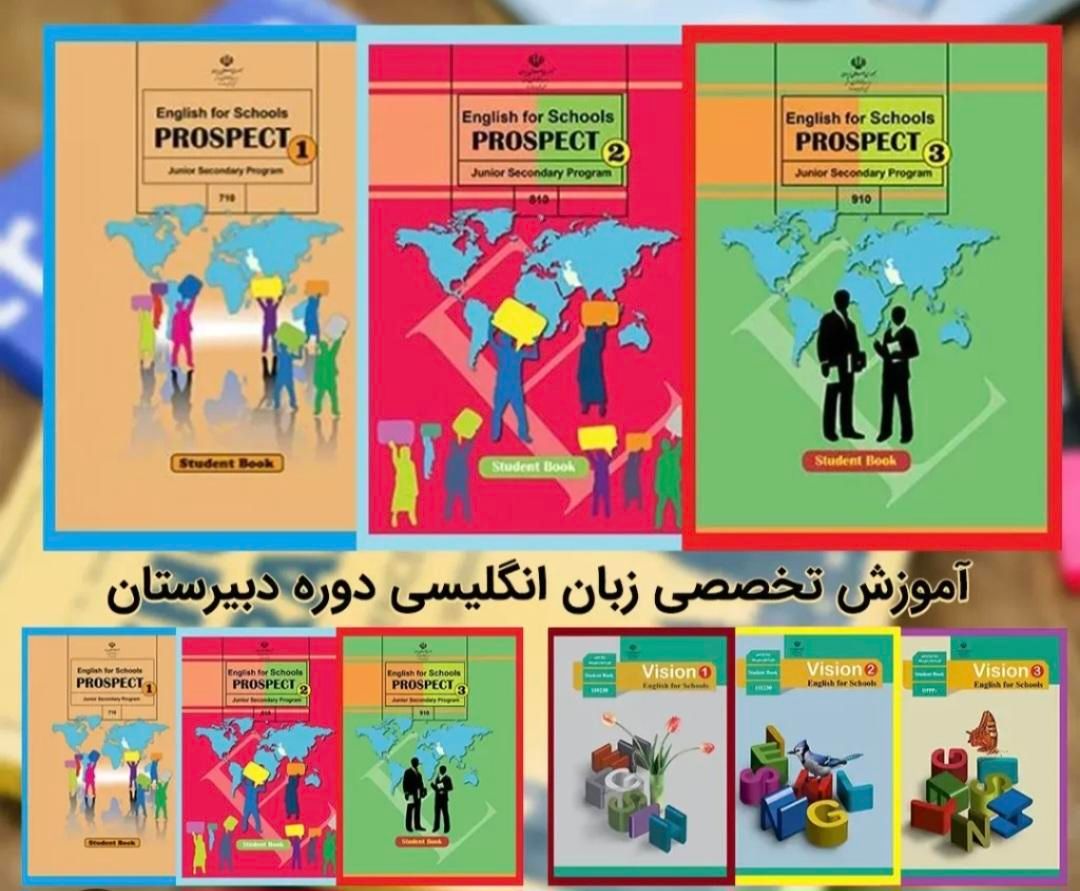 آموزش زبان انگلیسی|خدمات آموزشی|تهران, فاطمی|دیوار