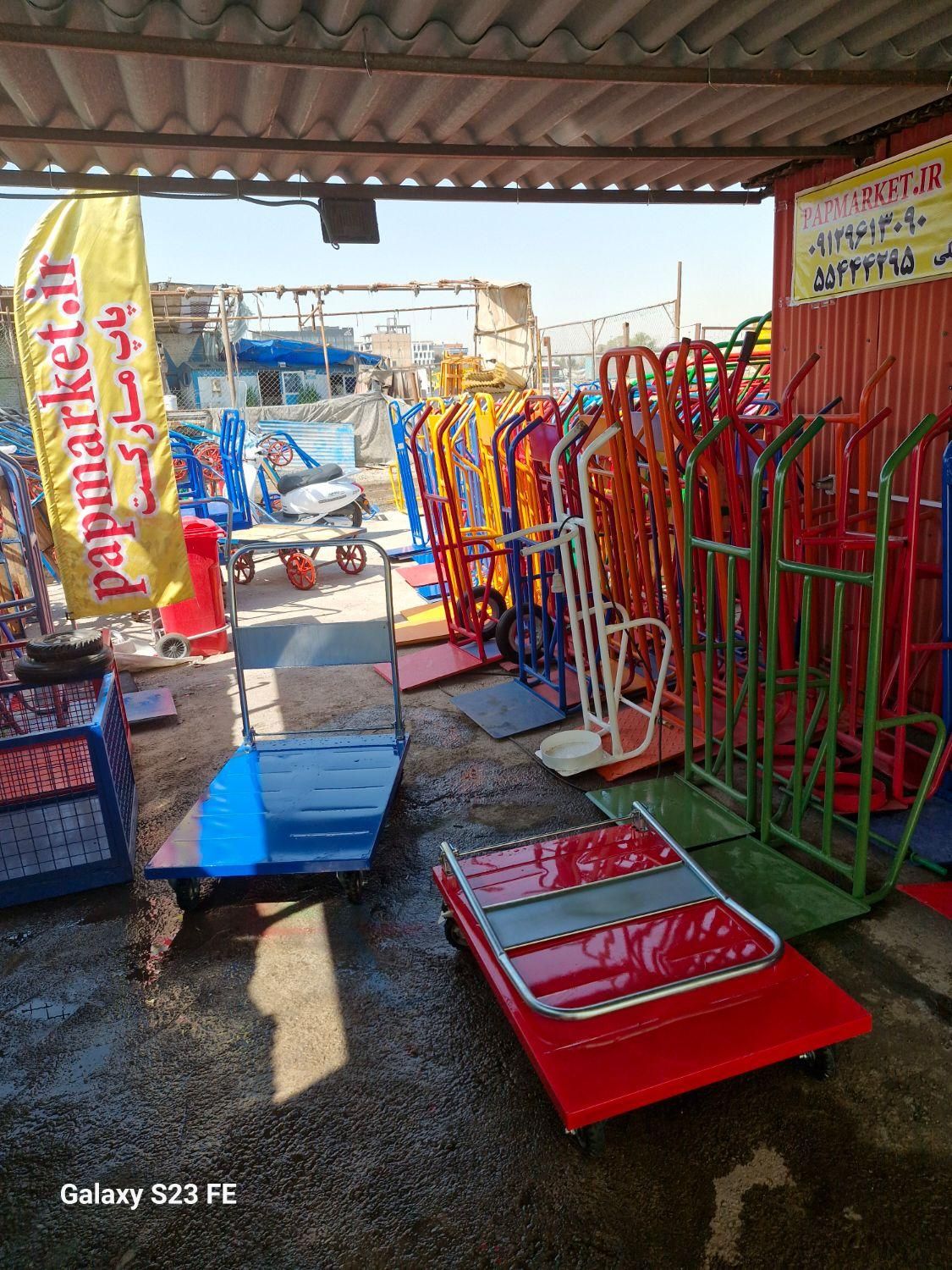 گاری ترولی تاشو چهار چرخ دستی تاشو باربر(کارگاه)|ابزارآلات|تهران, شهید رجایی|دیوار