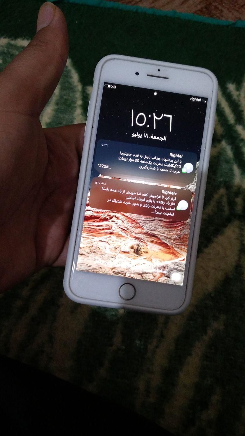 آیفون ۷ اپلاس ۱۲۸ گیابات|موبایل|شادگان, |دیوار