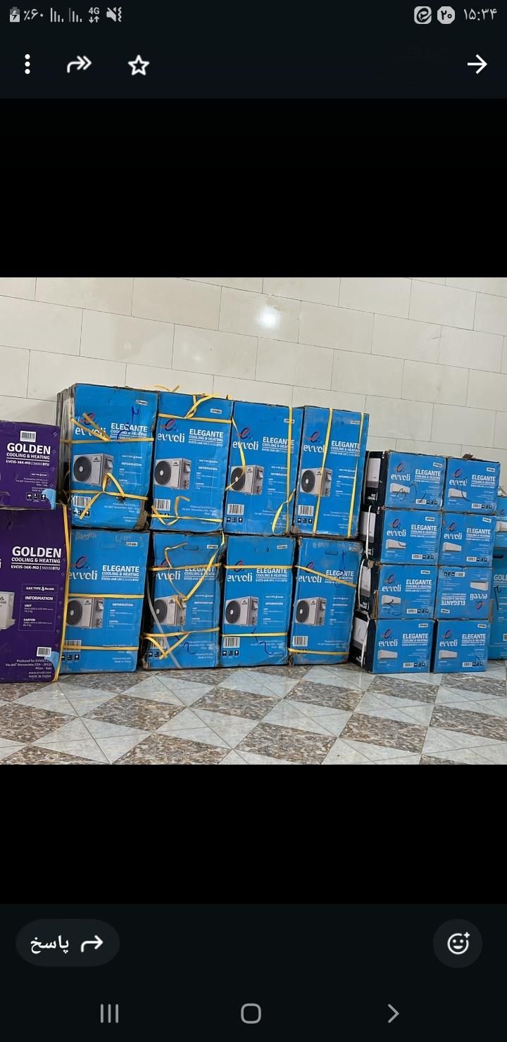 لوازم خانگی کولر گازی عمده|کولر گازی و فنکوئل|بروجرد, |دیوار