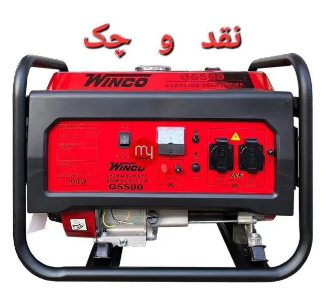موتور برق فیوره مدل c3800 موتوربرق هندلی|ماشین‌آلات صنعتی|کرج, انبار مپنا|دیوار