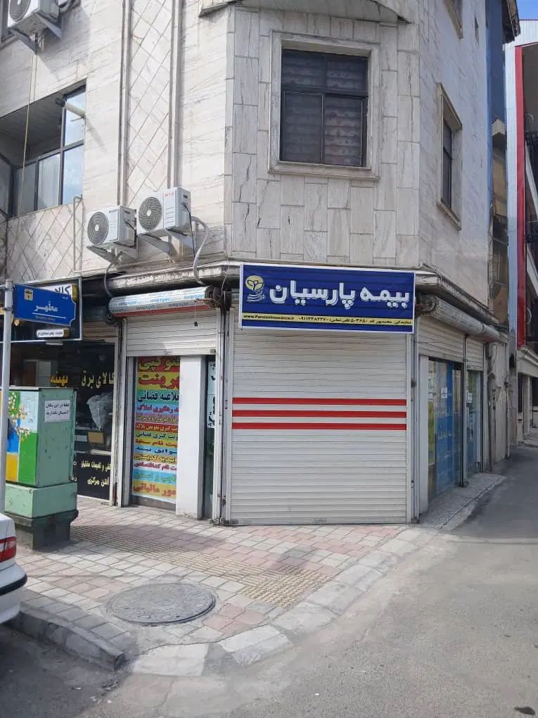 فروش مغازه|فروش مغازه و غرفه|رشت, رودباری|دیوار