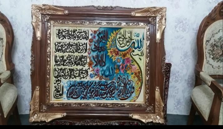 قالیشویی مبل شویی کویر مرجان ملارد مالیک البرز|خدمات نظافت|ملارد, |دیوار