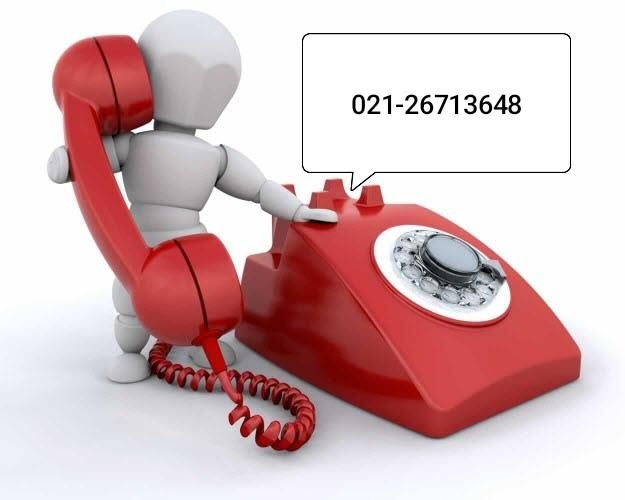 فروش خط ثابت منطقه شهید مفتح|تلفن رومیزی|تهران, مهران (سیدخندان)|دیوار