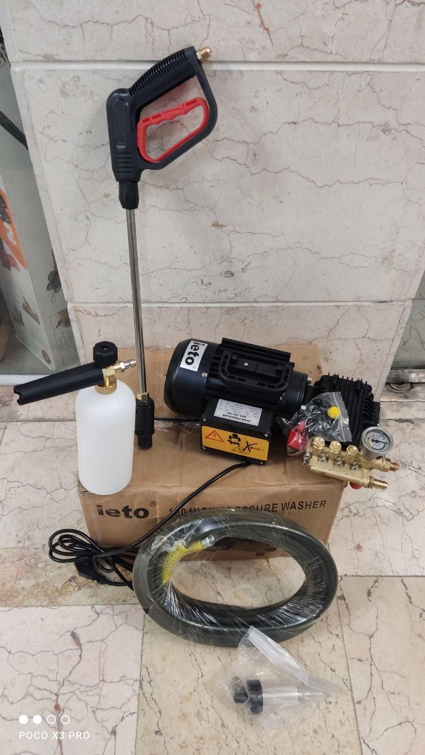 کارواش صنعتی ایتو ایتالیایی180بار دینامی پیستونی|فروشگاه و مغازه|مشکین‌دشت, |دیوار