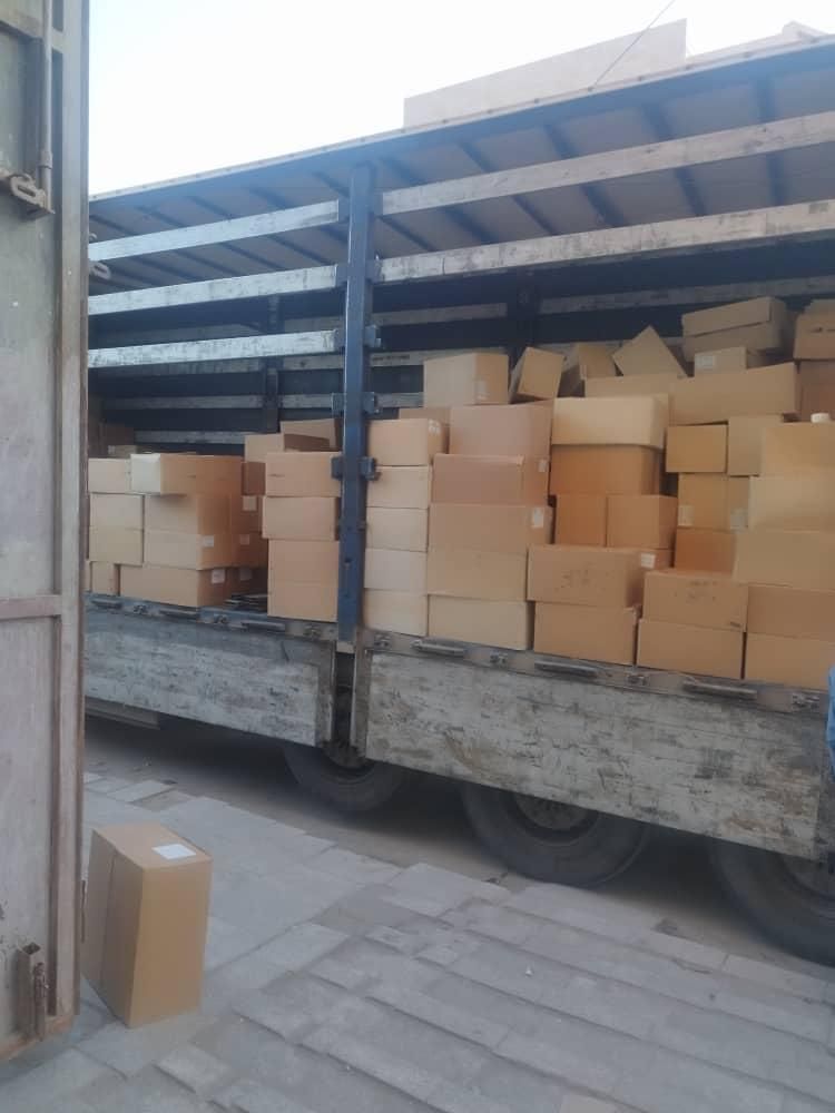 آرکوپال|ظروف سرو و پذیرایی|زاهدان, |دیوار