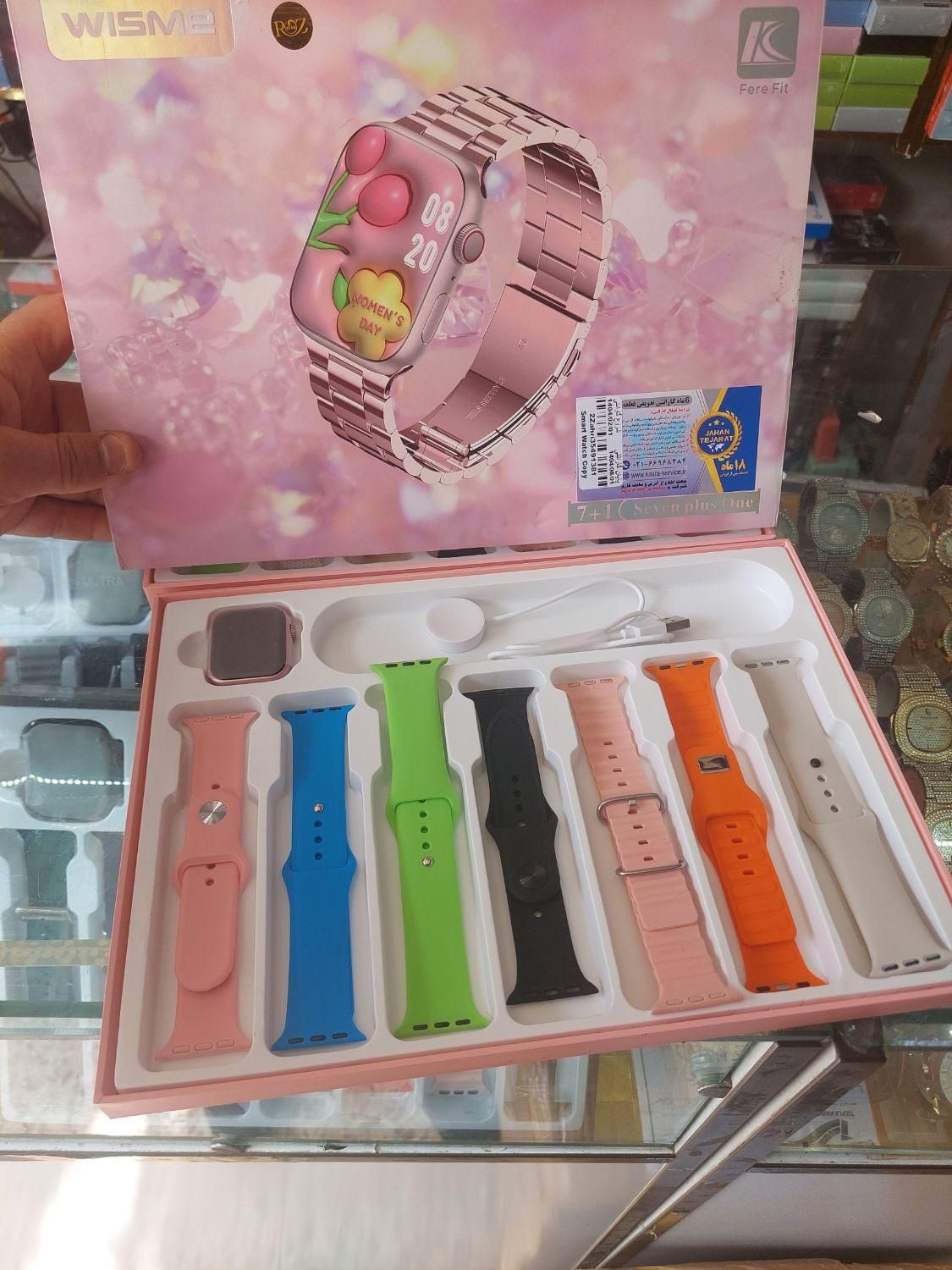 ساعت هوشمند مینی سایز ۴۰ ۱۸ ماه گارانتی  ۷ دستبند|ساعت|قم, نیروگاه|دیوار