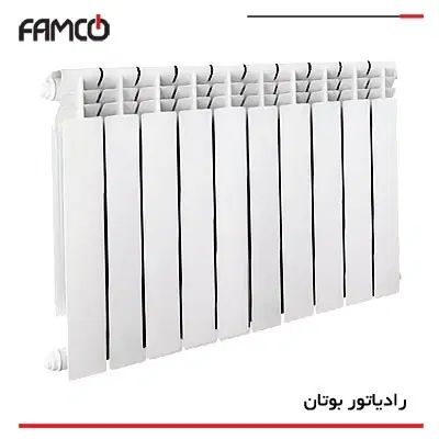 آبگرمکن و پکیج و رادیاتور بوتان نمایندگی|آبگرمکن، پکیج، شوفاژ|برازجان, |دیوار
