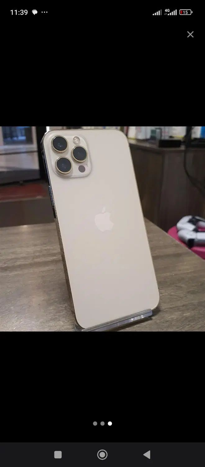 اپل iPhone 12 Pro Max با حافظهٔ ۲۵۶ گیگابایت|موبایل|کرج, فاز ۱ مهرشهر|دیوار