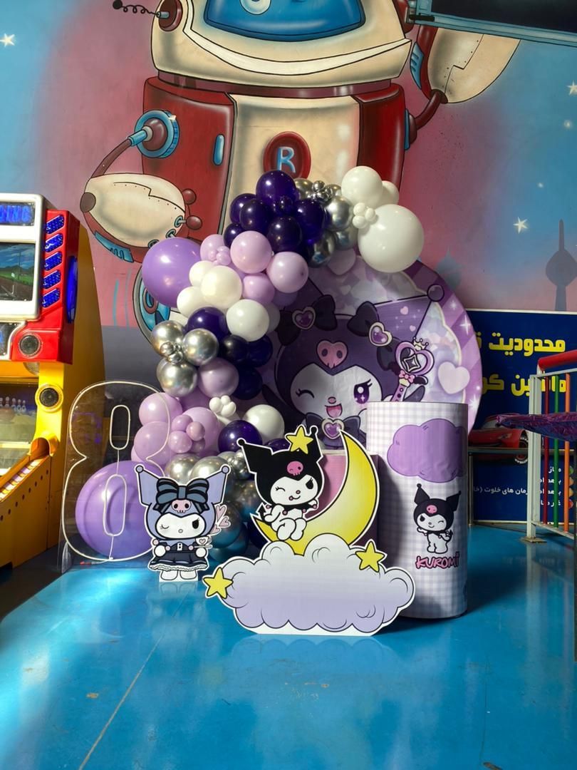 تم تولد کرومی|اسباببازی بچه|تهران, حکیمیه|دیوار