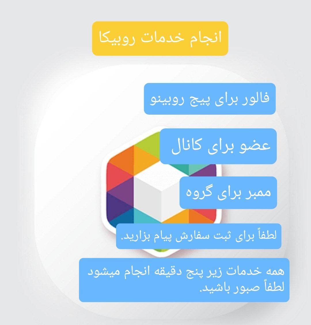 کسب کار اینترنتی|لوازم جانبی موبایل و تبلت|زابل, |دیوار