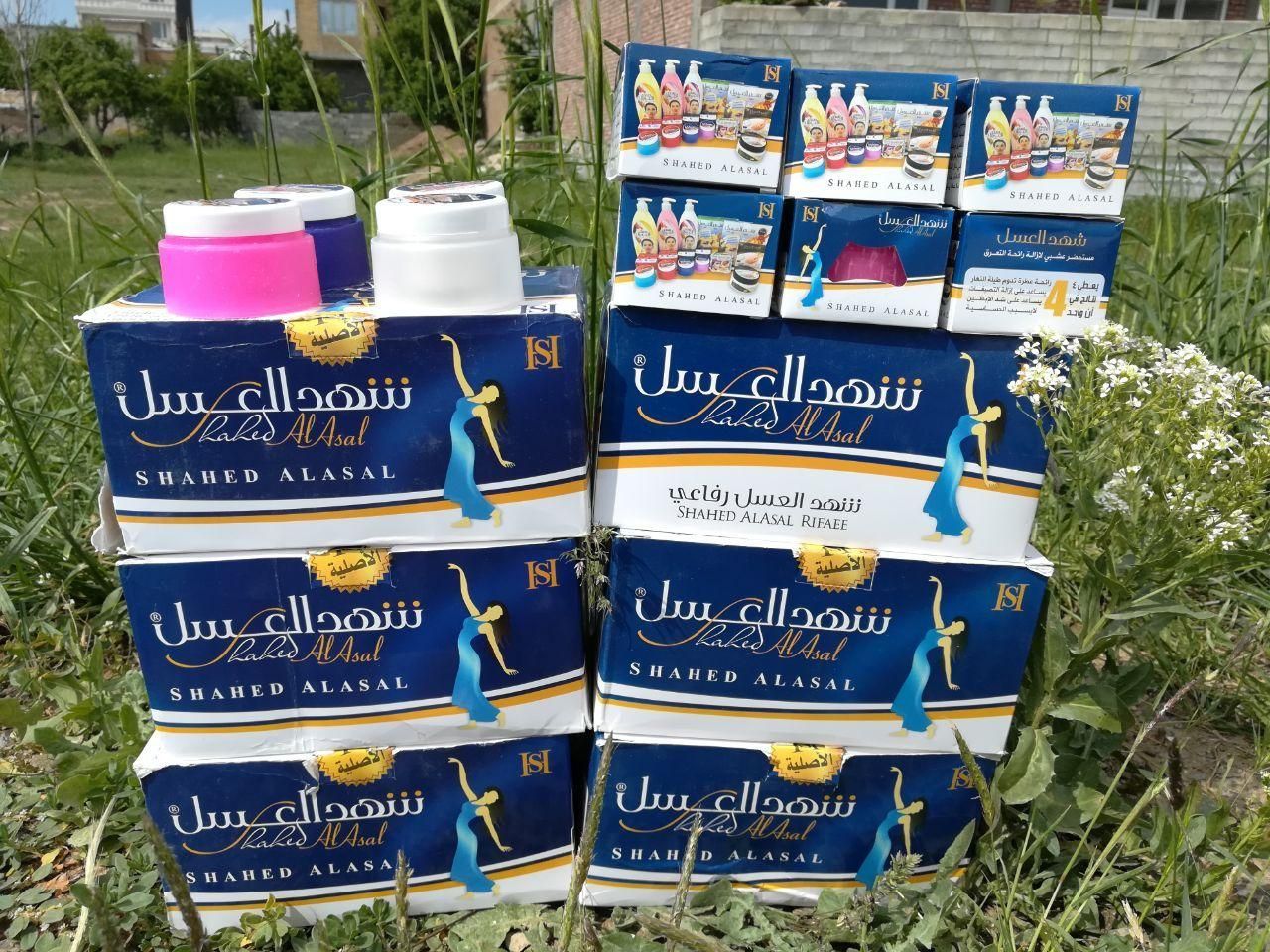 شهدالعسل اصل|آرایشی، بهداشتی، درمانی|بانه, |دیوار