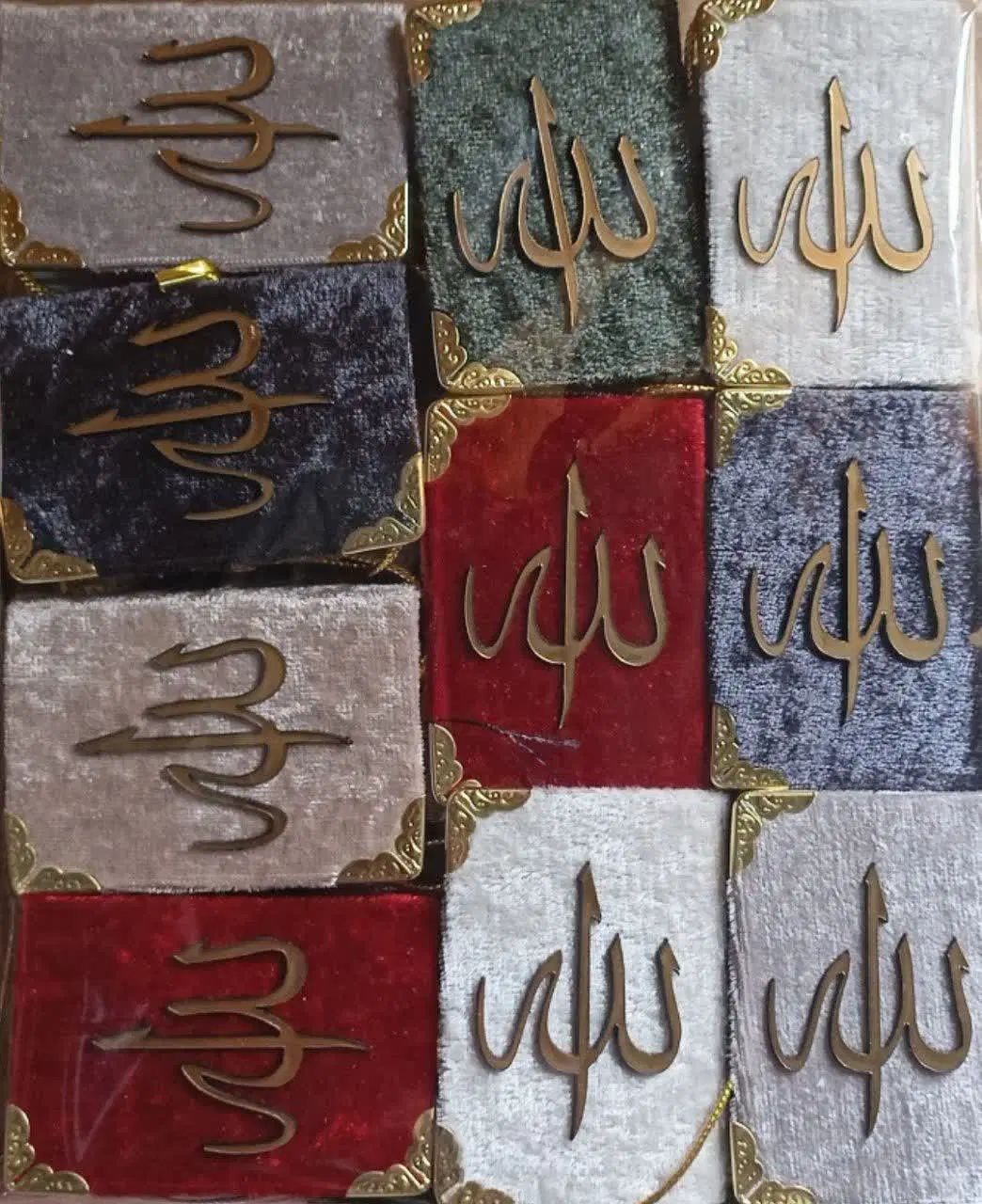 گیفت/ قرآن نیم لقمه الله|کتاب و مجله مذهبی|تهران, فلسطین (میدان انقلاب)|دیوار