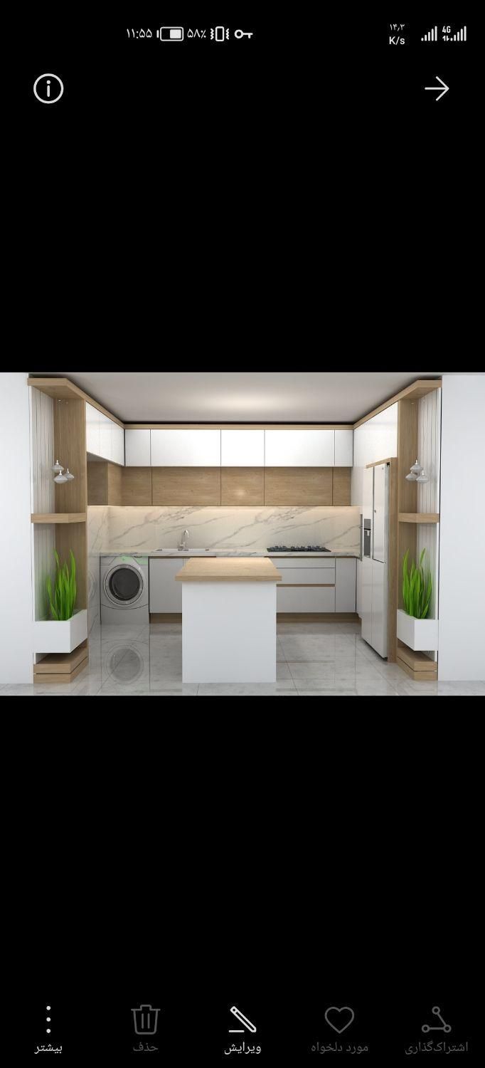 کار زیبا|خدمات پیشه و مهارت|علی‌آباد کتول, |دیوار