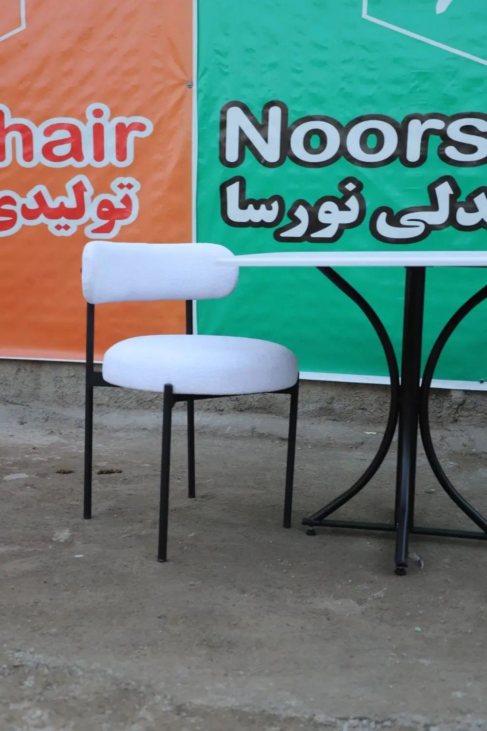 میز و صندلی غذاخوری ،کافه،رستوران ..تباثtaba85478c|میز و صندلی غذاخوری|رشت, آزادگان|دیوار