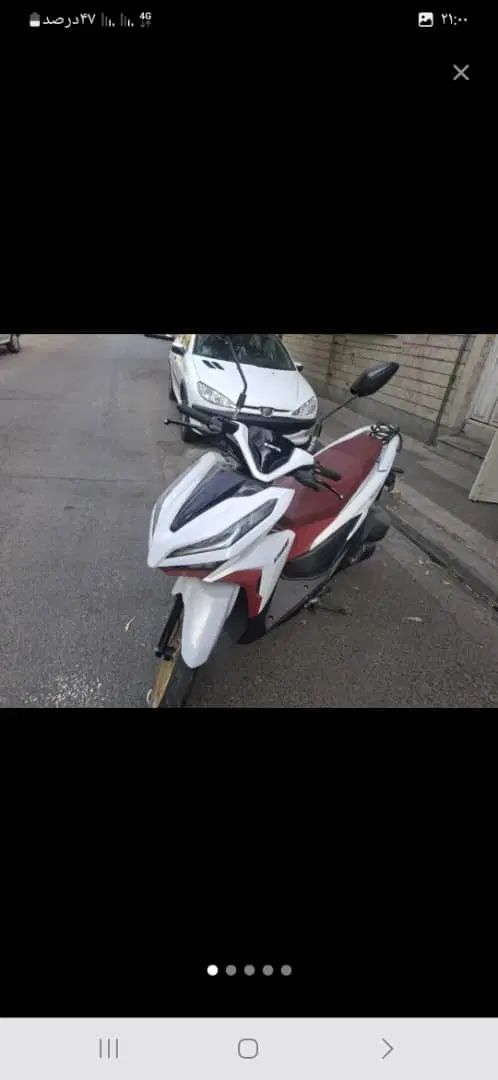 موتور کویر s2(150)|موتورسیکلت|تهران, شکوفه|دیوار