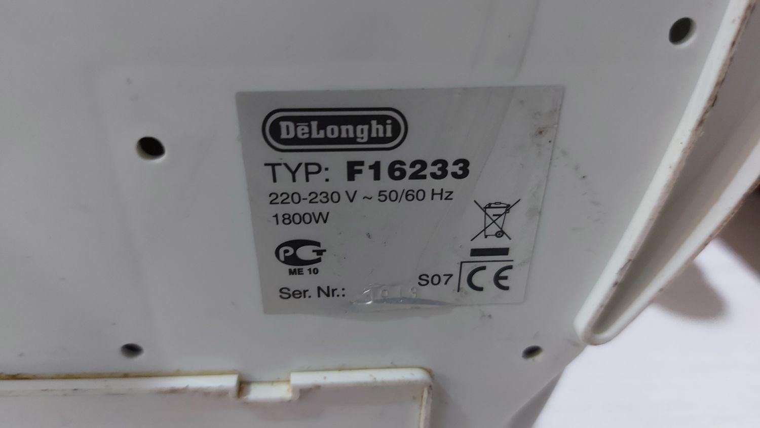 سرخ کن دلونگی مدل ۱۶۲۳۳|اجاق گاز و لوازم برقی پخت‌وپز|رشت, یخسازی|دیوار