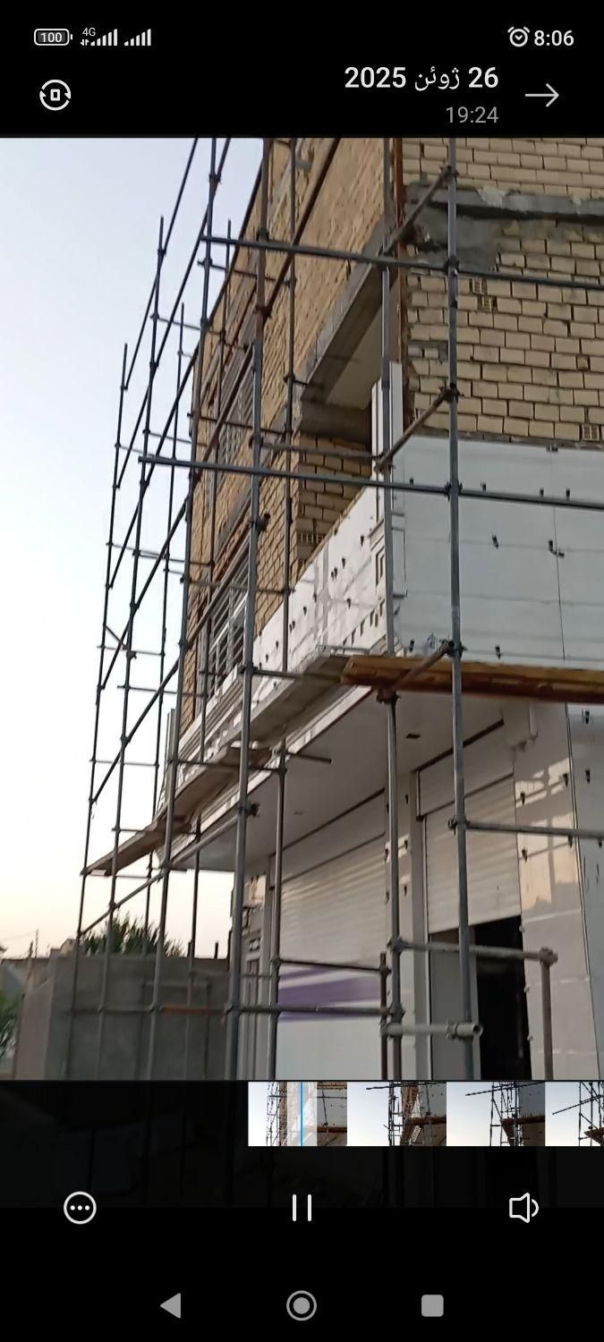 داربست فلزی مهران|خدمات پیشه و مهارت|کوهدشت, |دیوار