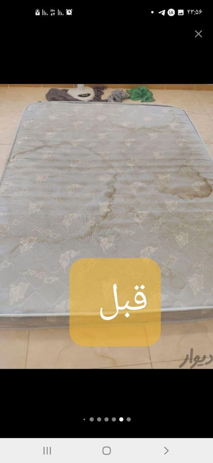 مبل شویی آذربایجان درمنزل ومحل کار|خدمات نظافت|رشت, انصاری|دیوار