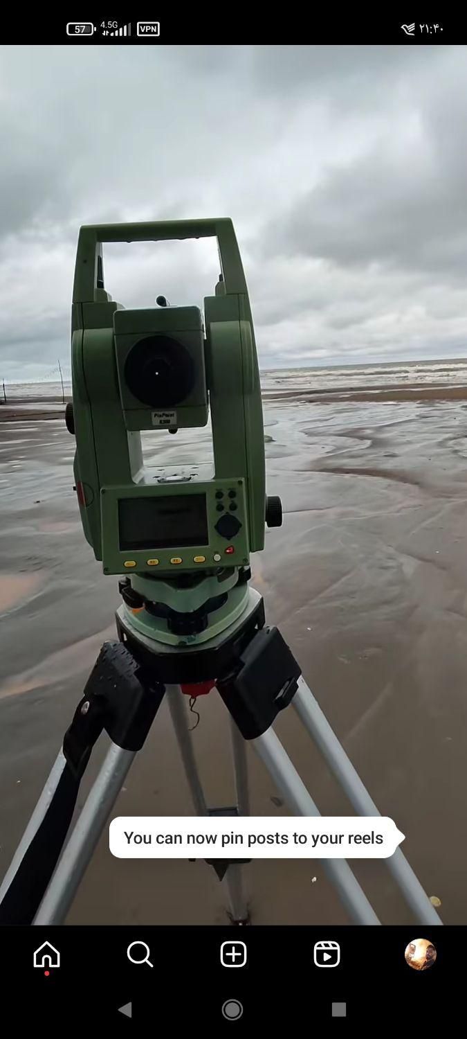 نقشه بردار عضو نظام مهندسی|خدمات پیشه و مهارت|رشت, رشتیان|دیوار