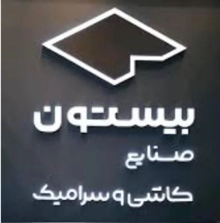 استخدام مکانیک صنعتی|استخدام صنعتی، فنی، مهندسی|کرمانشاه, |دیوار