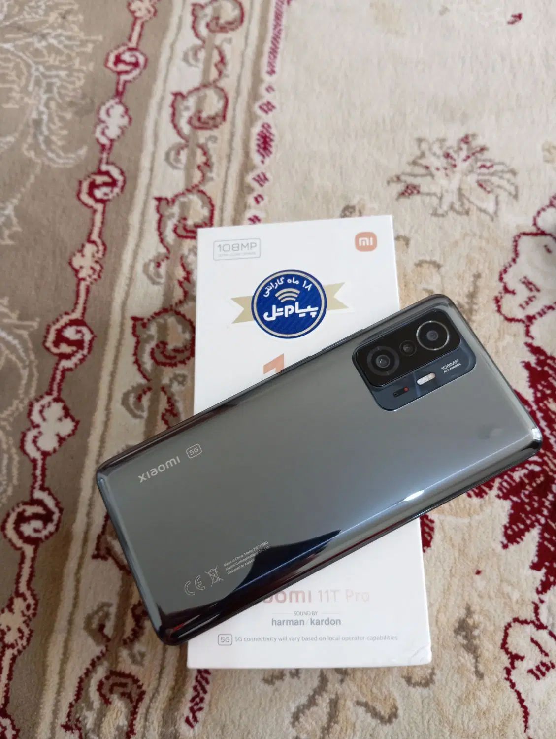 11t pro|موبایل|کرمانشاه, |دیوار