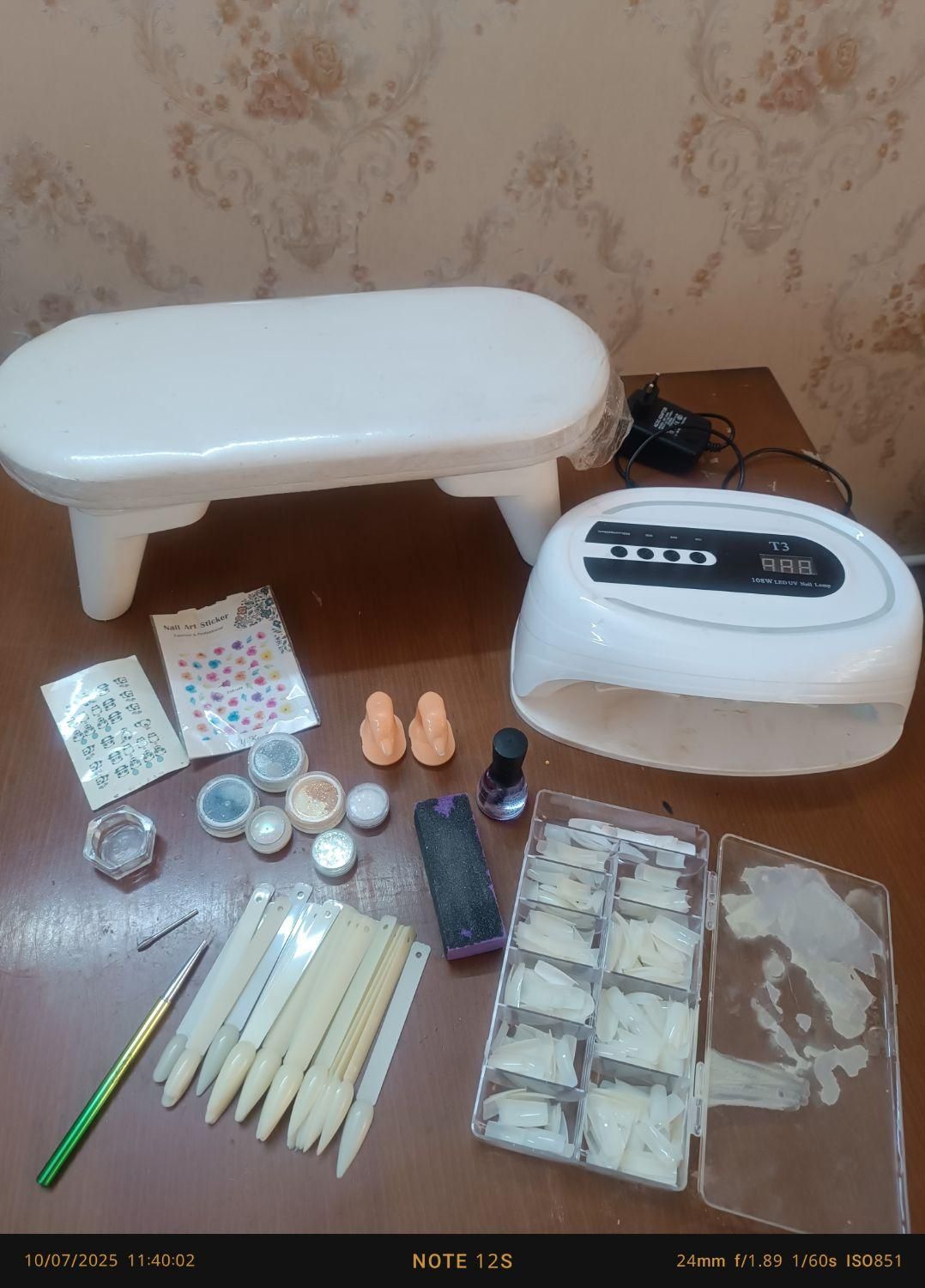 یووی تتو کیف ناخن مژه مو|آرایشی، بهداشتی، درمانی|نیشابور, شهرآرا|دیوار