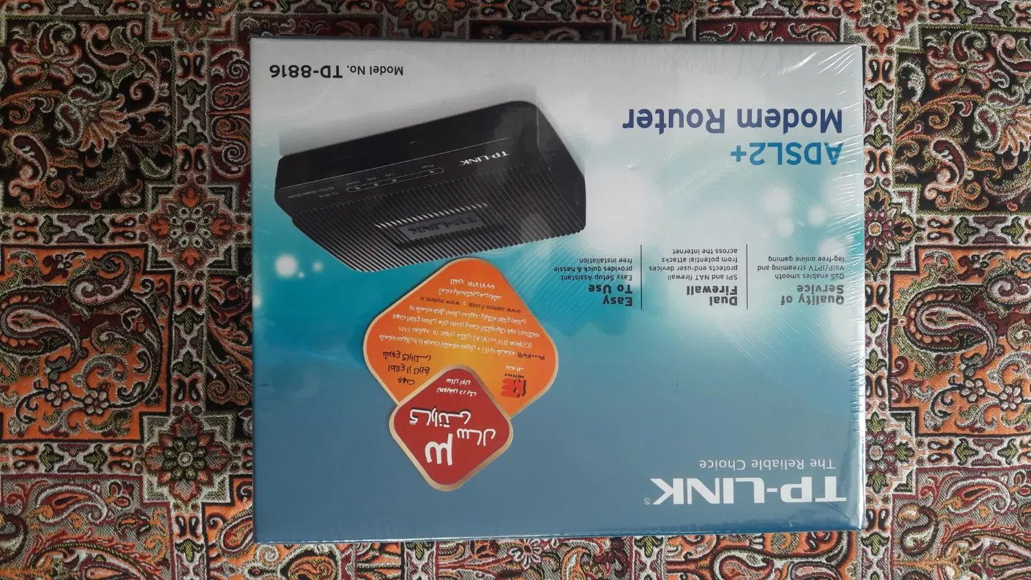 مودم تی پی لینک 8816(tp-link 8816)|مودم و تجهیزات شبکه|مشهد, کوی پلیس|دیوار