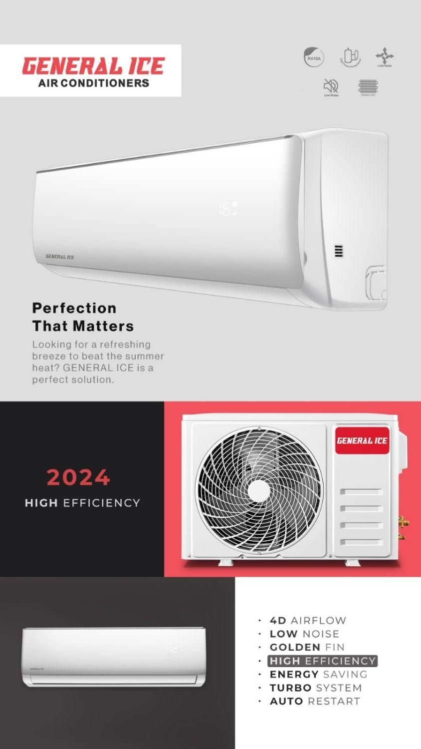 اسپلیت ۱۲هزارمخصوص اتاق خواب بی صدا|کولر گازی و فنکوئل|ساری, |دیوار