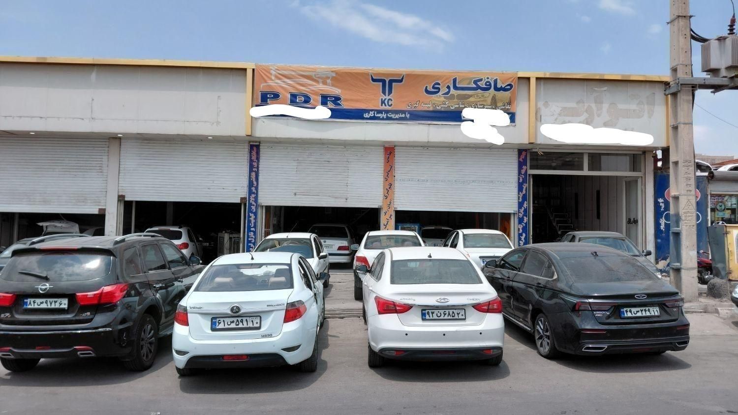 صافکار pdr حرفه ای و بازو بست کار حرفه ای|استخدام صنعتی، فنی، مهندسی|تهران, نعمت‌آباد|دیوار