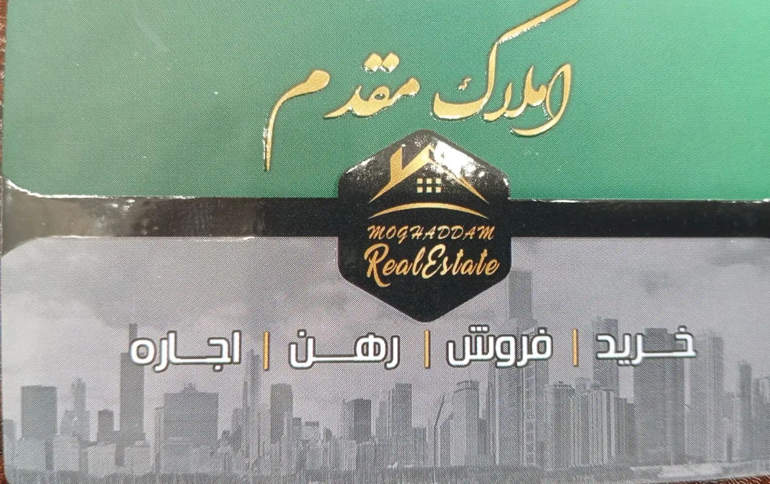 مغازه 13متری در شهرک شریعتی|اجارهٔ مغازه و غرفه|تهران, شهرک شریعتی|دیوار
