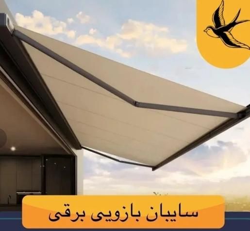 درب اتوماتیک وکرکره برقی|خدمات پیشه و مهارت|بیرجند, |دیوار