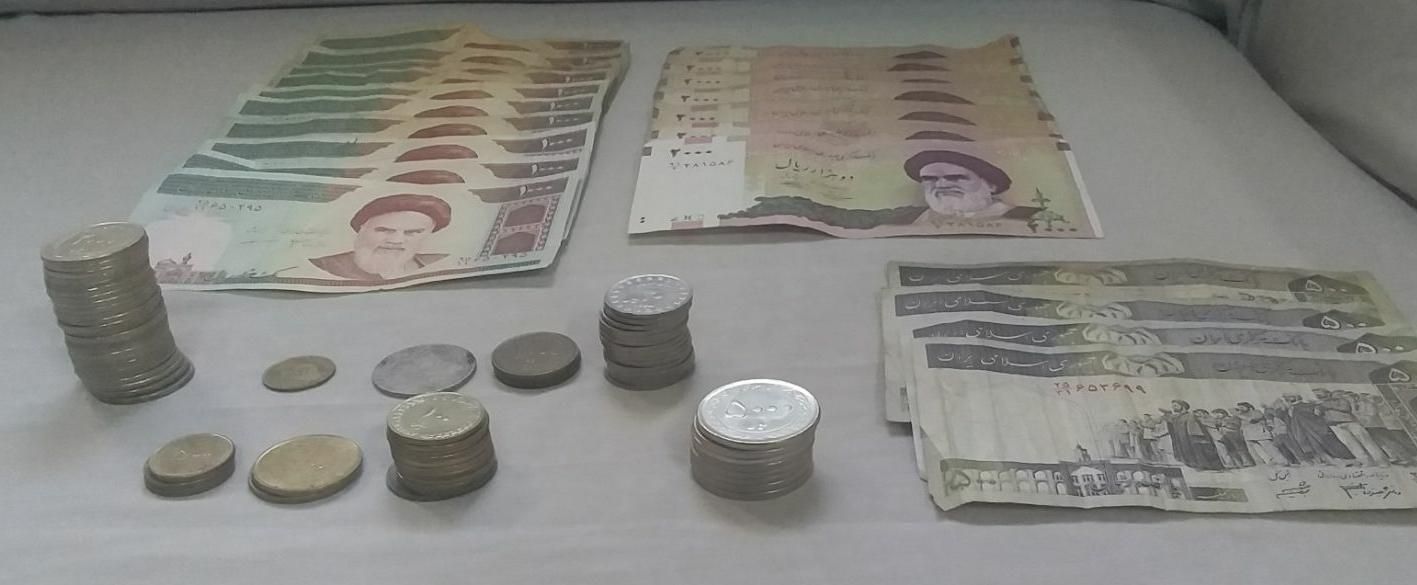 انواع سکه و اسکناس کلکسیونی|کلکسیون سکه، تمبر، اسکناس|کرج, برغان|دیوار