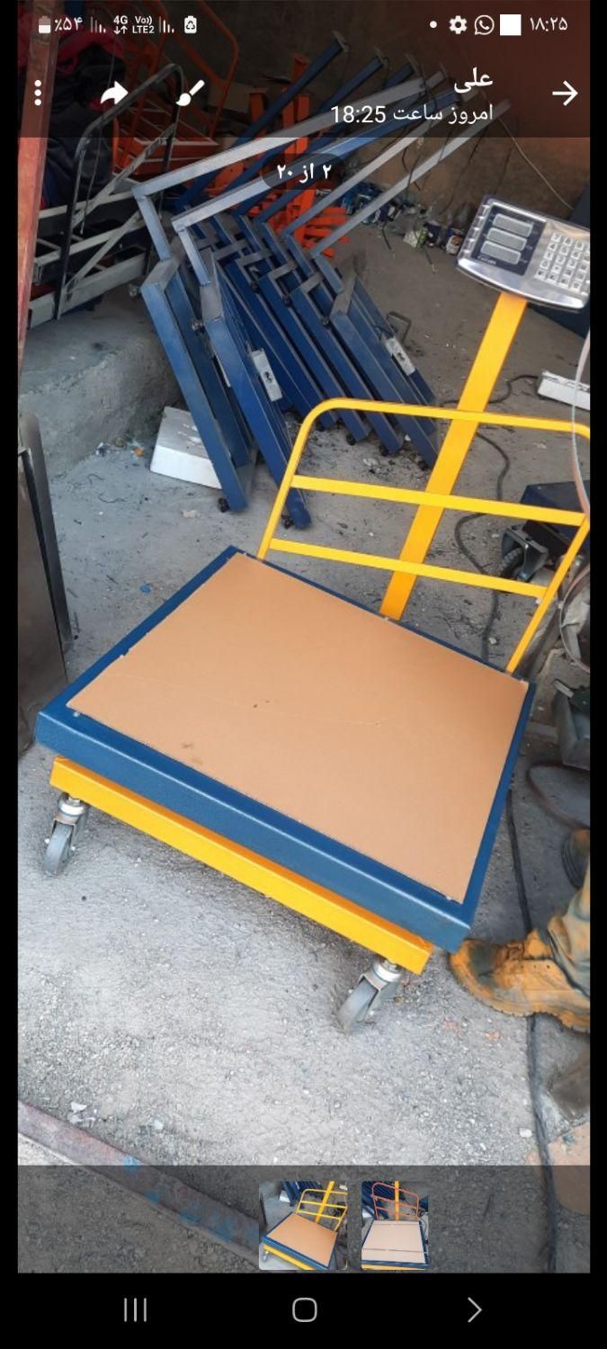 باسکول گوساله کش وگوسفندکش..|فروشگاه و مغازه|تویسرکان, |دیوار