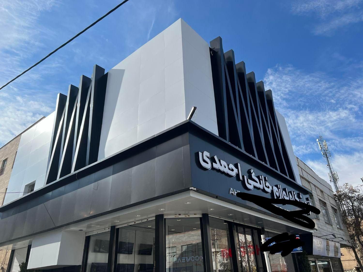 تابلو کامپوزیت ویلایی با سابقه|خدمات پیشه و مهارت|کرج, کیانمهر|دیوار