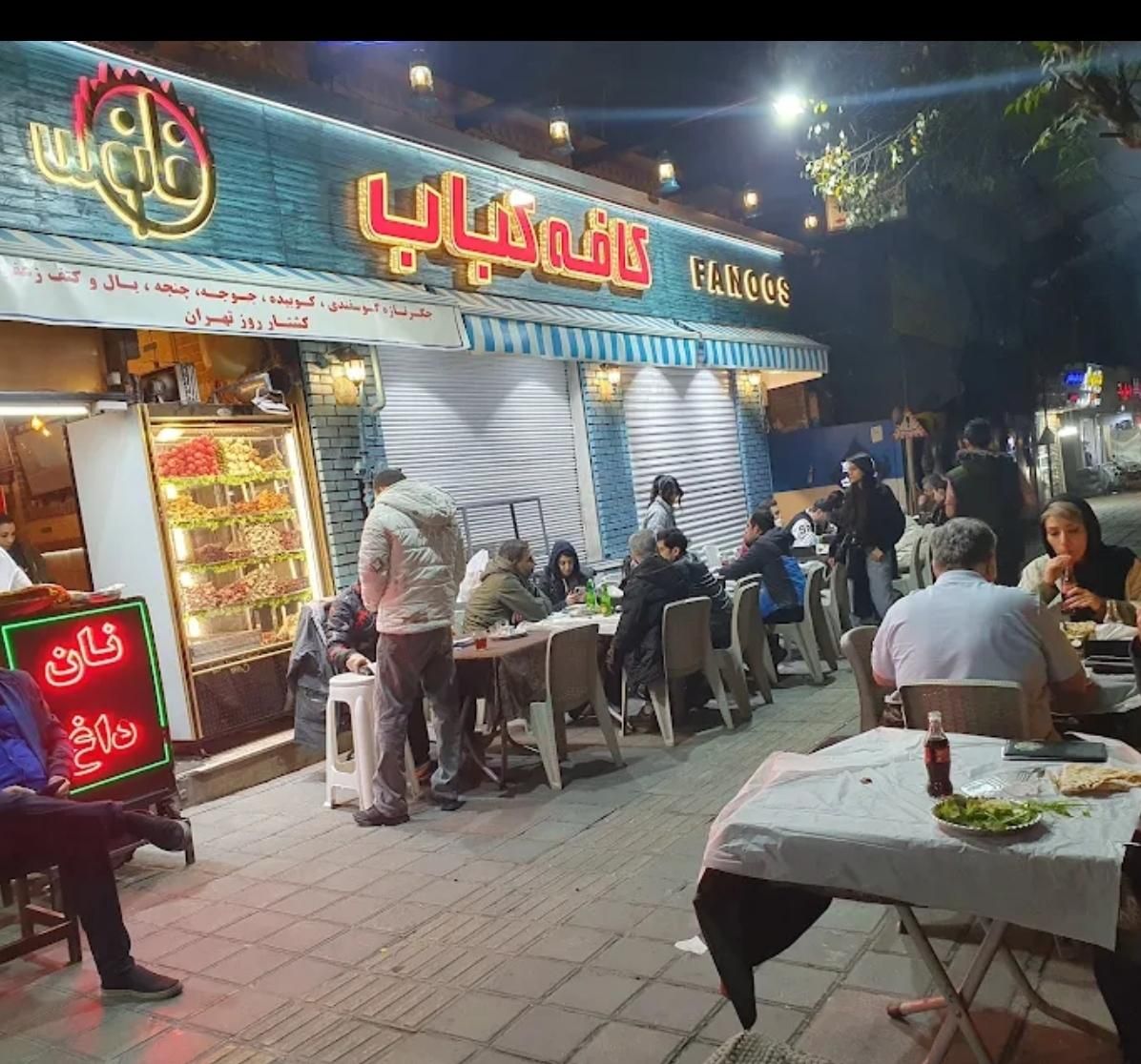 کارگر وارد جگرکی|استخدام خدمات فروشگاه و رستوران|تهران, خواجه نصیر طوسی|دیوار